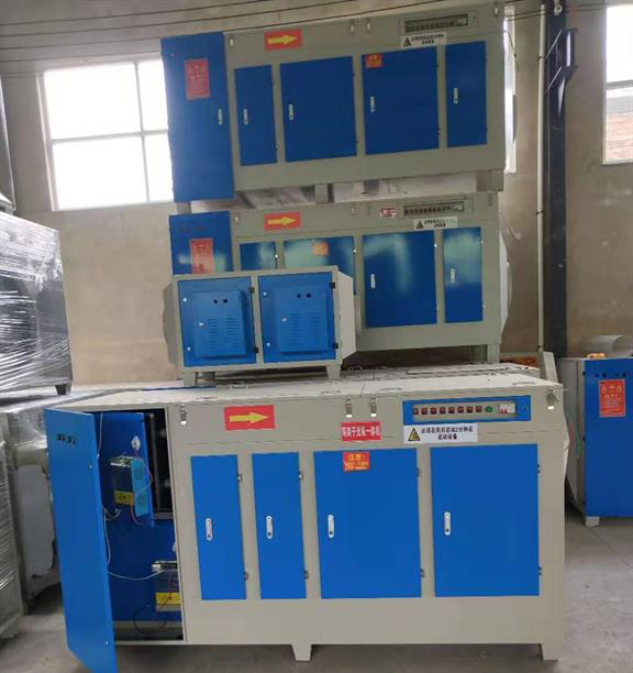 光氧廢氣處理設備